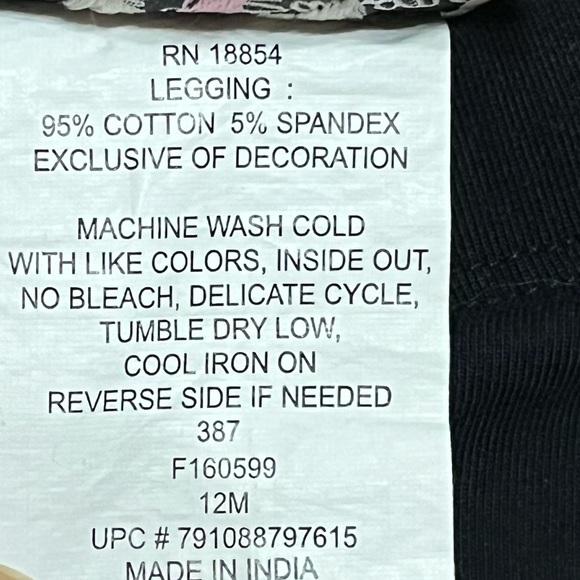 Rare Editions•Pumpkin Plaid Fall Design Set - Picture 12 of 14